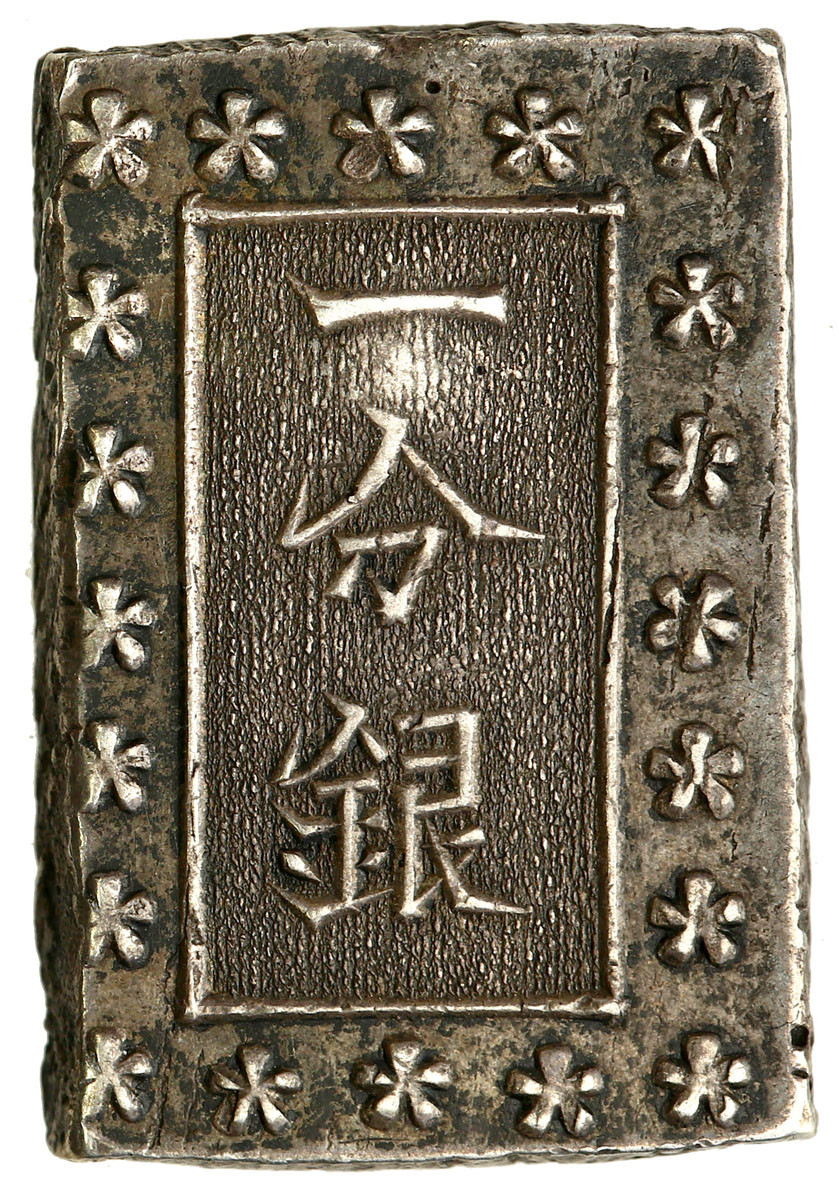 Japonia, Ansei (1854–1860), bu (ichubu) bez daty (1837–1854)